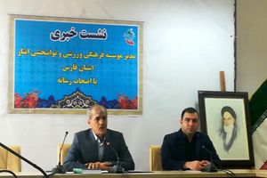 مؤسسه فرهنگی، ورزشی و توانبخشی ایثار یک بازوی اجرایی برای ترویج فرهنگ ایثار و شهادت است