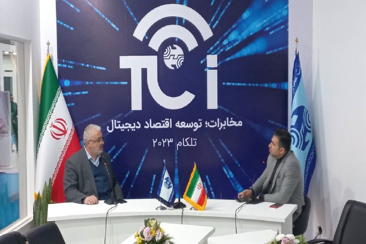 مخابرات
