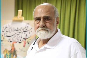 علی‌اکبر قدوسیان پیشکسوت تعزیه و پژوهشگر برجسته دارفانی را وداع گفت