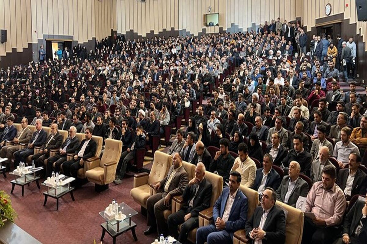 قوه قضاییه 