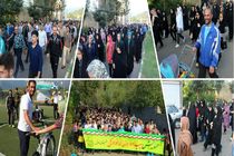 همایش پیاده روی خانوادگی در ماسال برگزار شد