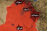 اقلیم کردستان و چالش امنیت مرزها: چرا ایران دست به اقدام نظامی زد؟