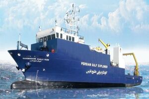 آغاز گشت تحقیقاتی کاوشگر خلیج فارس