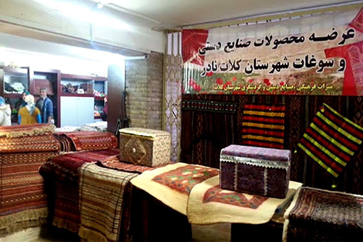  میراث‌ فرهنگی کلات