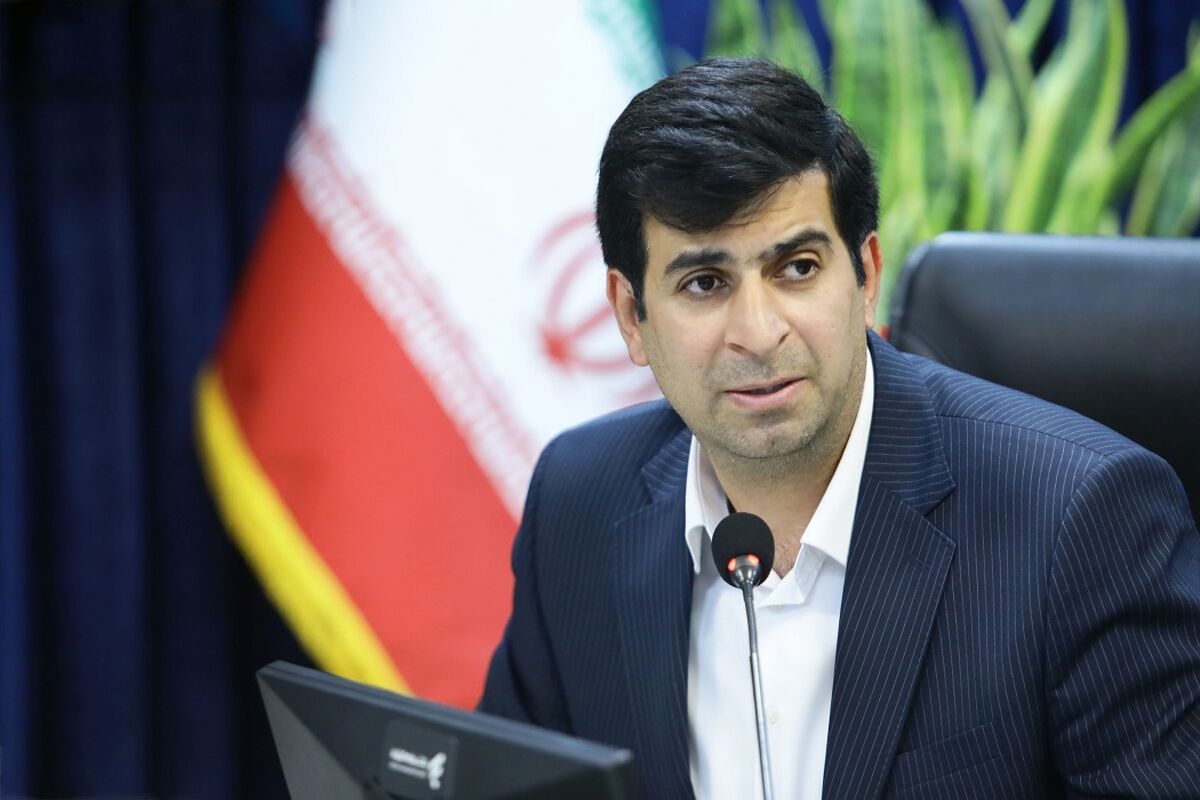 بانک رفاه کارگران
