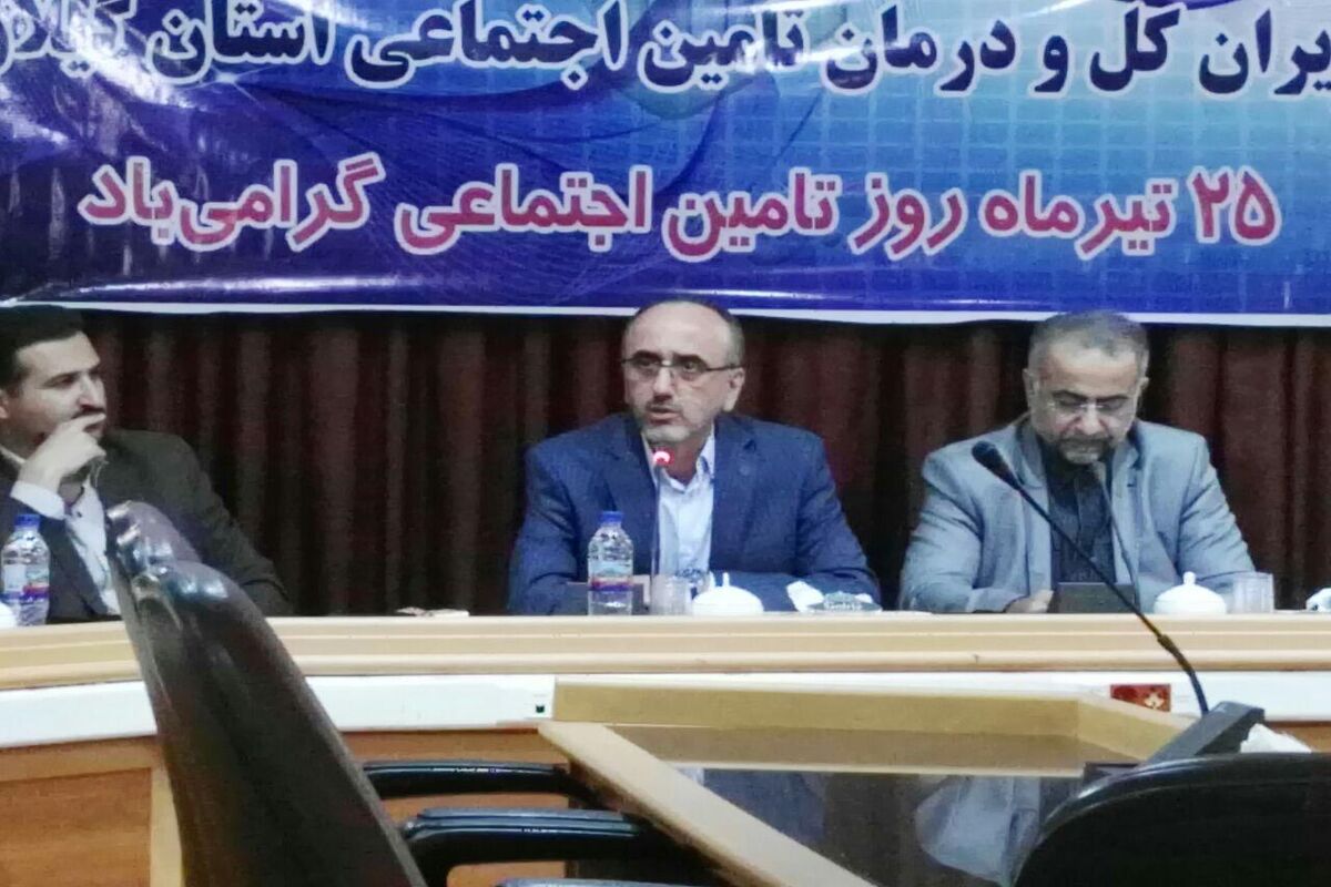  محمدحسین شهدی نژاد