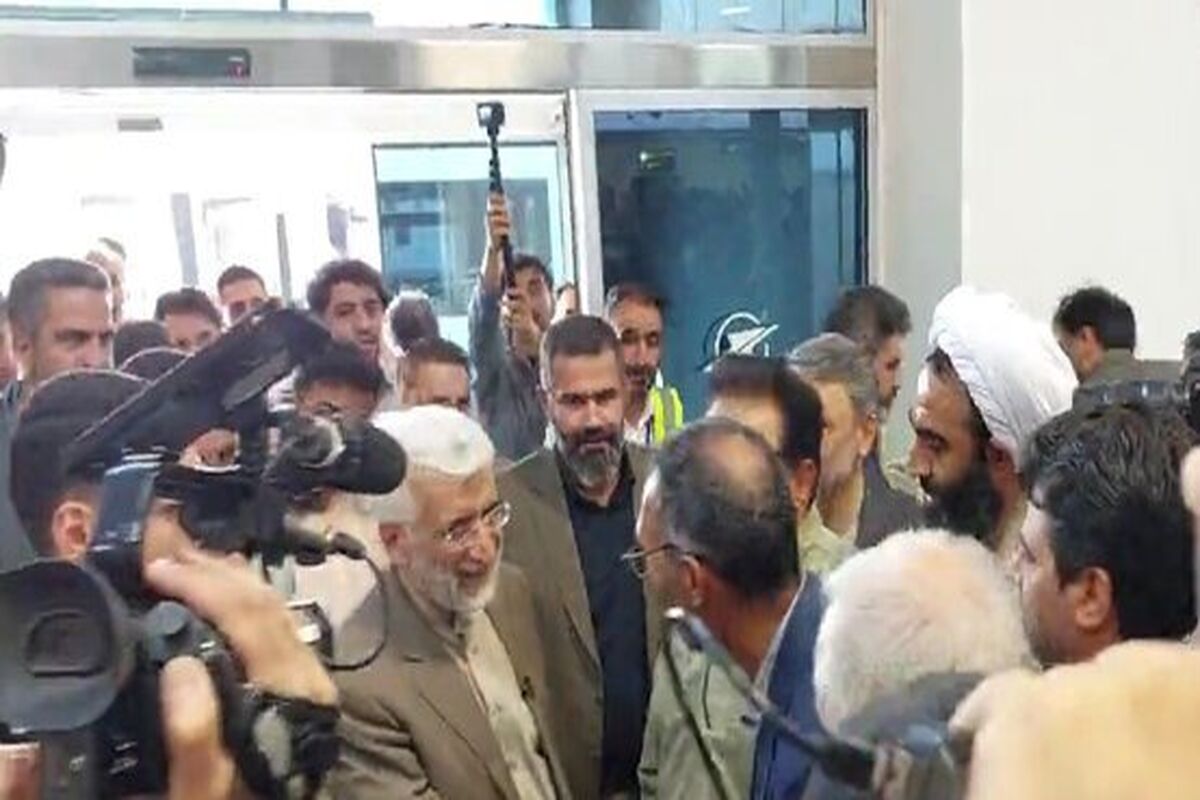 جلیلی در اصفهان