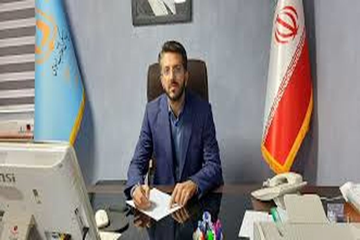 رسولی بنیاد مسکن 