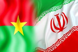 بین ایران و بورکینافاسو ۸ یادداشت تفاهم همکاری امضا شد