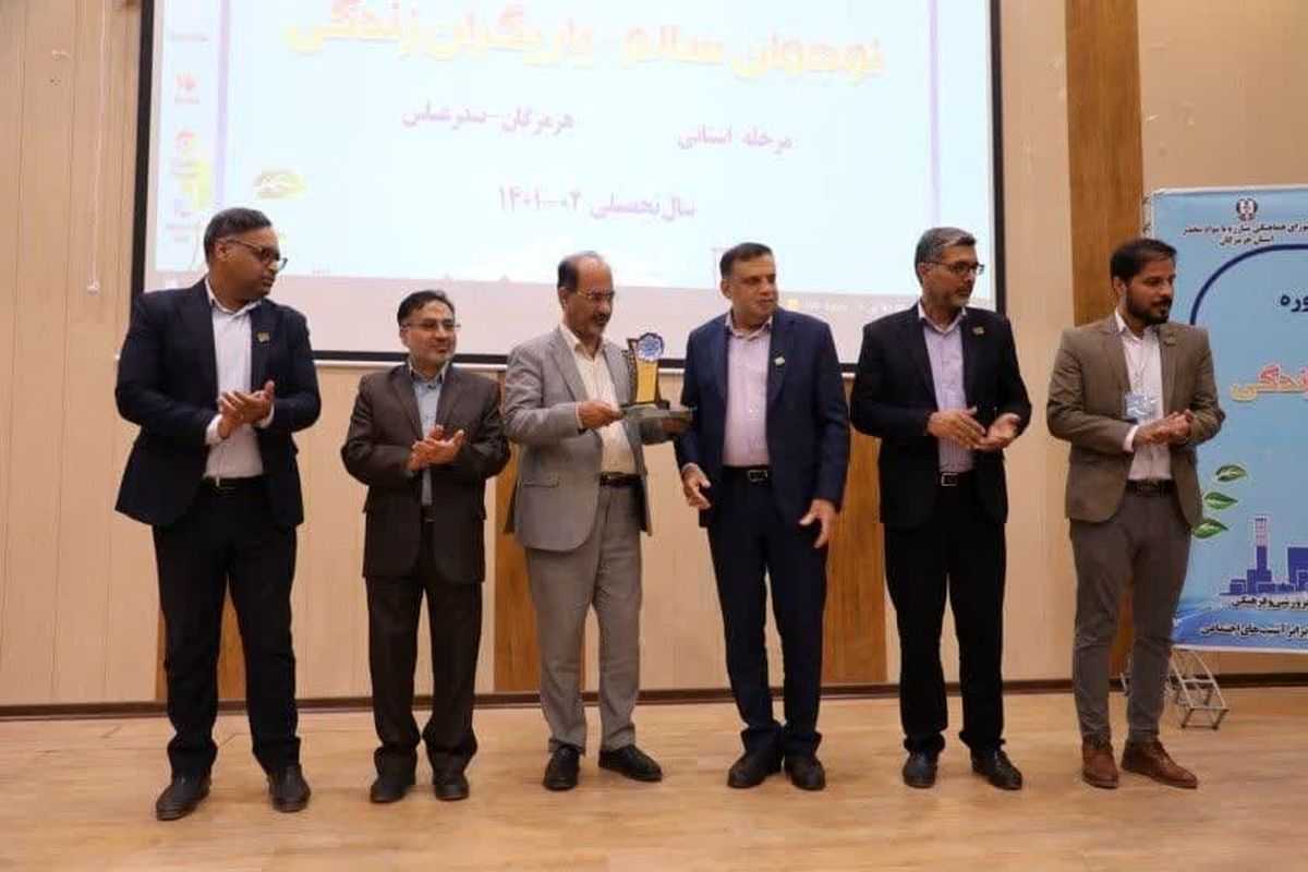 نوجوان+سالم+جشنواره