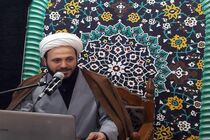 مبانی زیستی نوجوانان شاخه های زیادی را در بر می گیرد