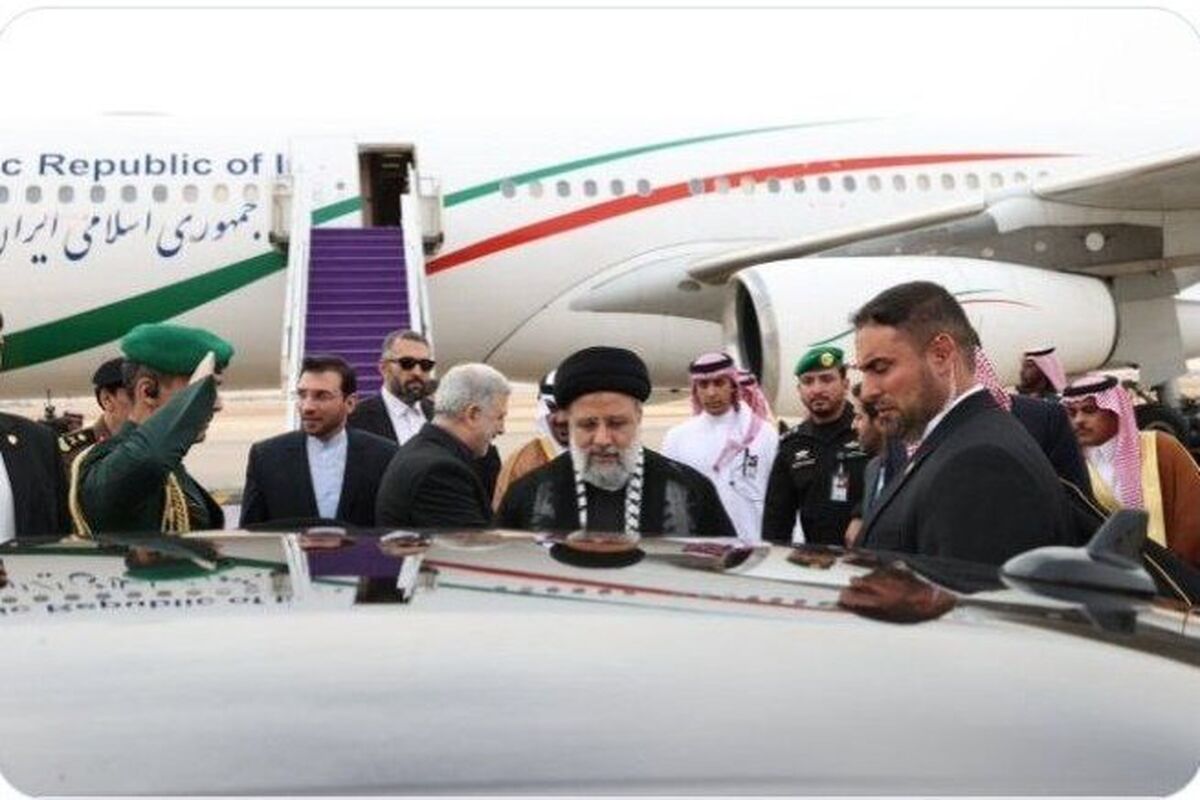 رئیس جمهور