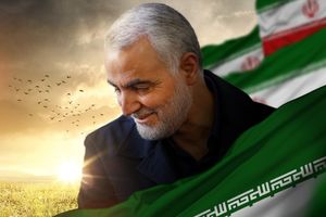 پیش تولید پویانمایی سردار سلیمانی آغاز شد/ چهل شاهد راوی زندگی 40 شهید انقلاب و دفاع مقدس 