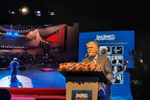  تبرستان از نقاط مهم تمدن پیشااسلامی است