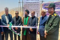 بهره‌مندی بیش از ۵ هزار نفر از اهالی شهرک شهید رجایی و جانبازان آبدانان از آب شرب سالم