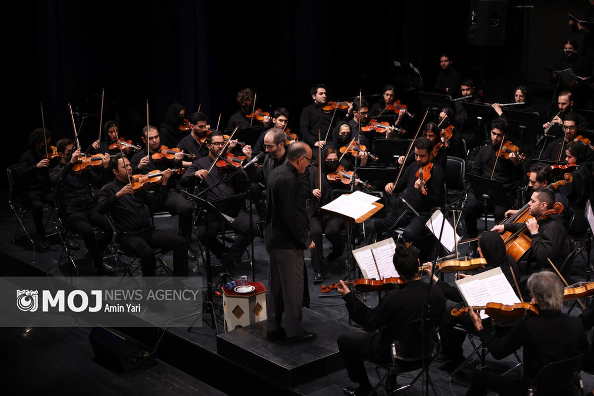 ارکستر سمفونیک «ایرانمرد»