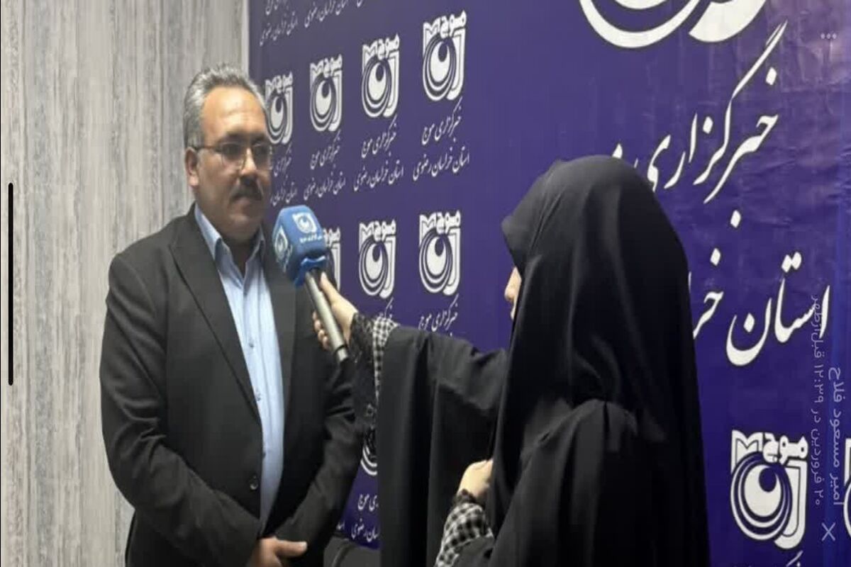 امیرمسعود فلاح وکیل دادگستری