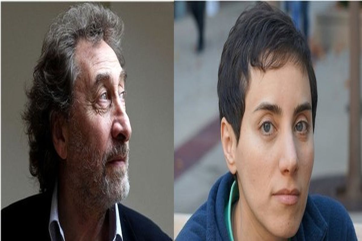 مریم میرزاخانی