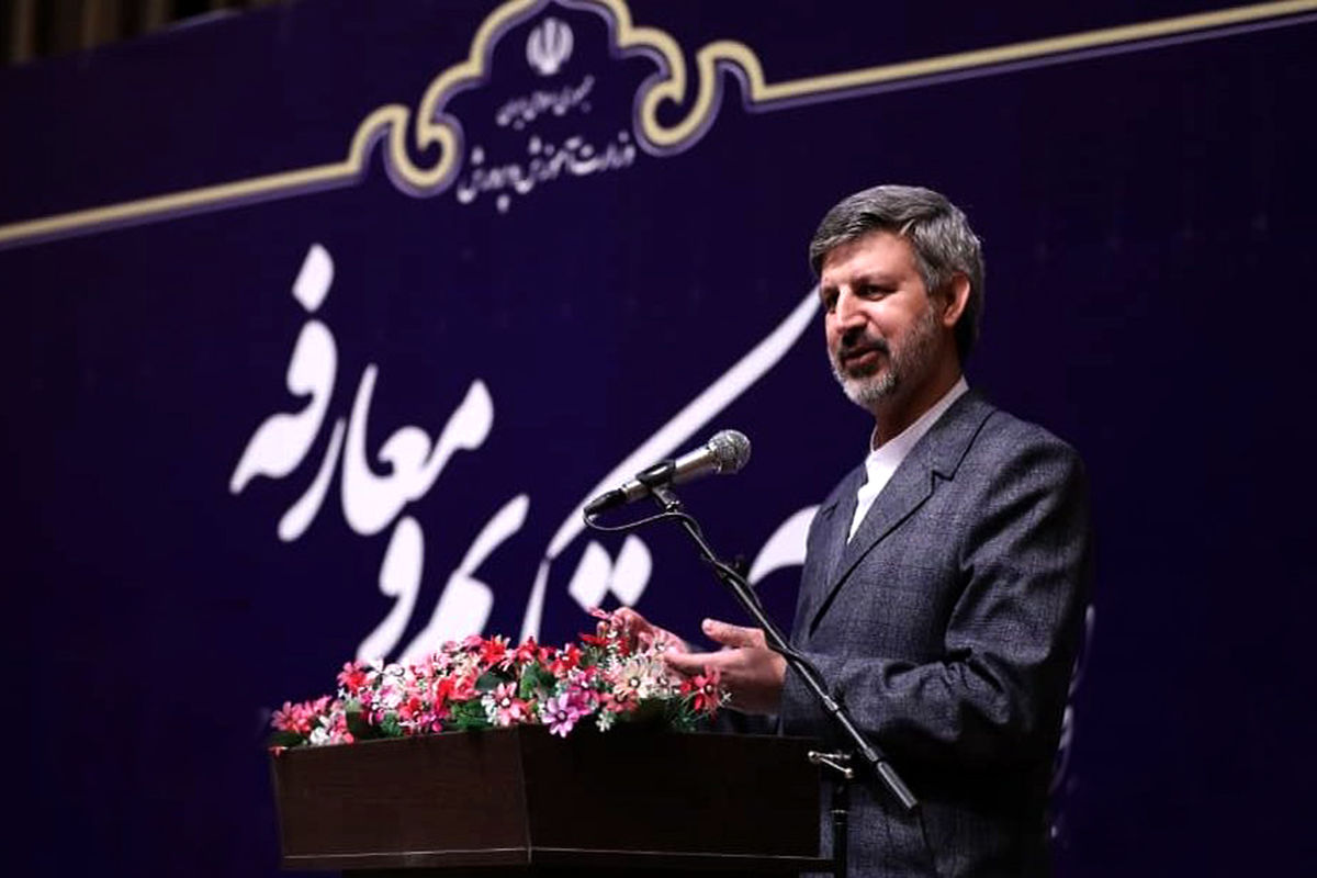 معاون وزیر آموزش و پرورش