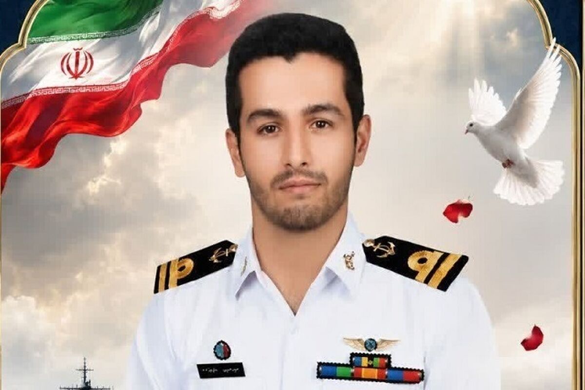 شهید امیرحسین سلیم‌زاده
