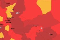 آخرین وضعیت رنگ‌ بندی استان اصفهان در مقابله با ویروس کرونا/ 18 شهرستان در وضعیت قرمز