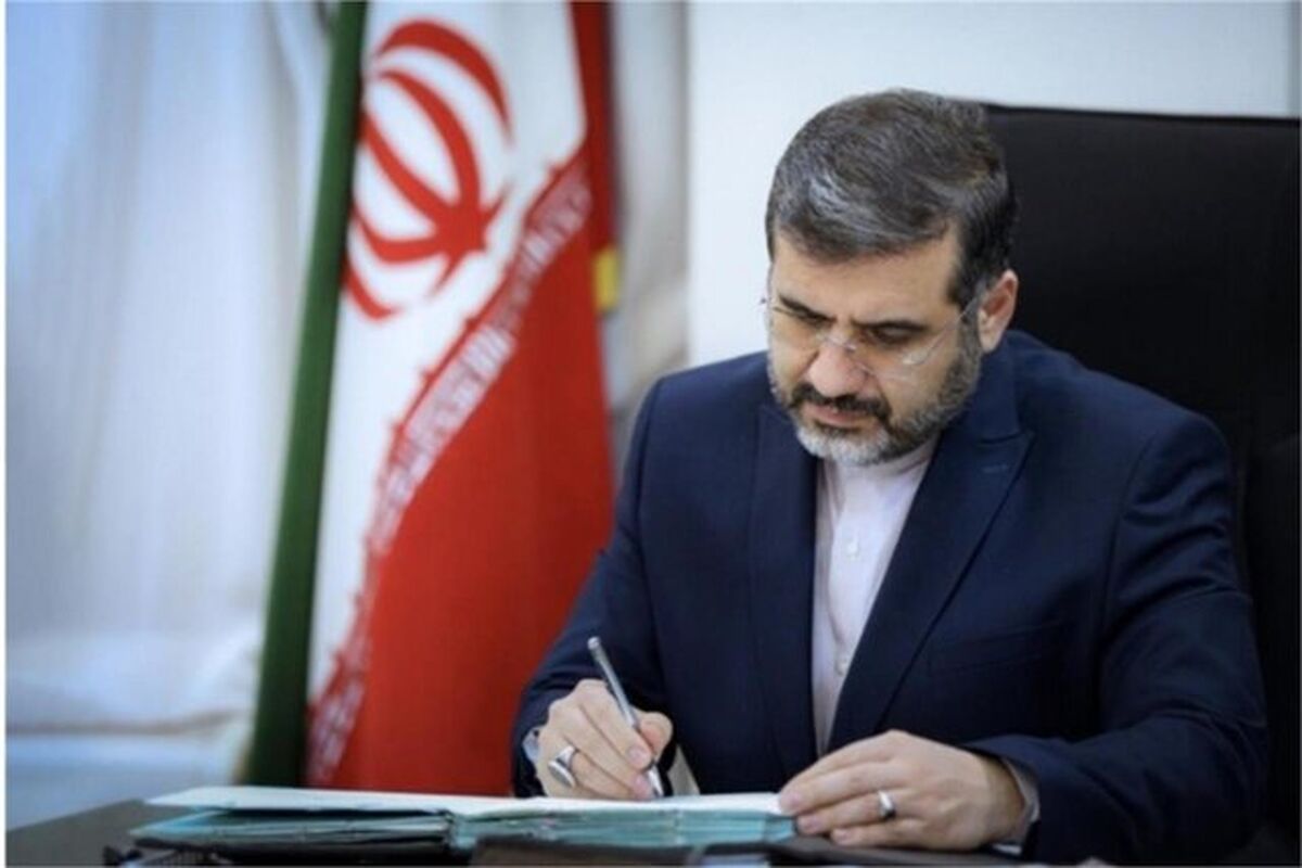 وزیر فرهنگ و ارشاد اسلامی وزیر ارشاد
