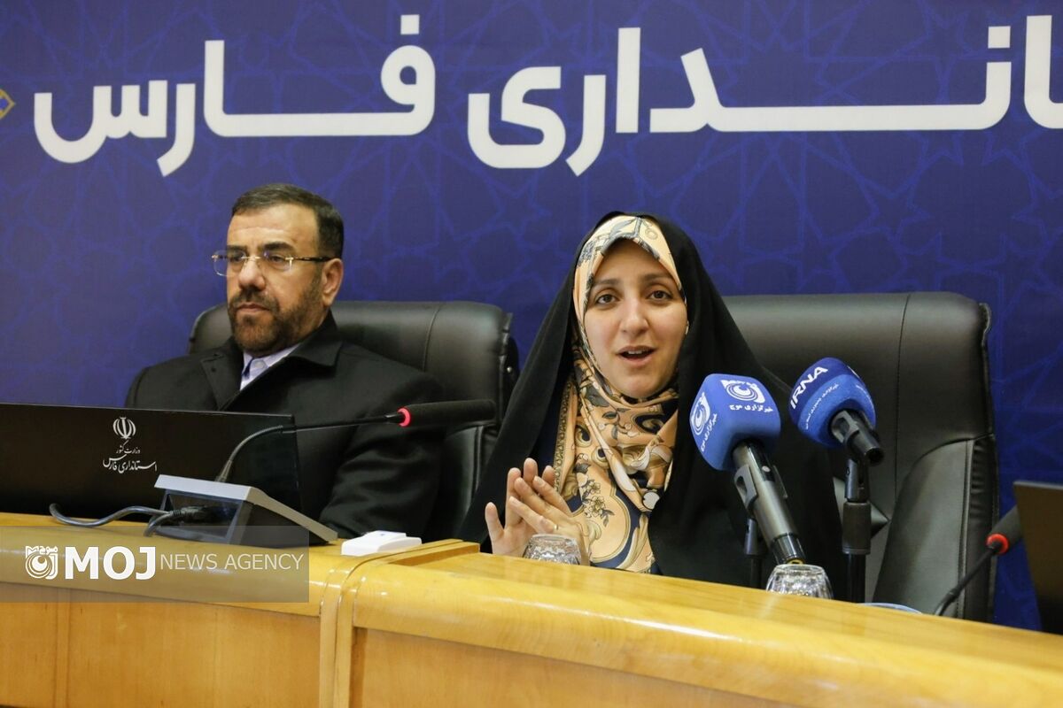 استانداری فارس