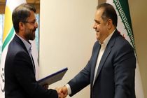 احداث آسمان خراش در منطقه آزاد انزلی 