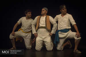 نمایش موزیکال چل گیس