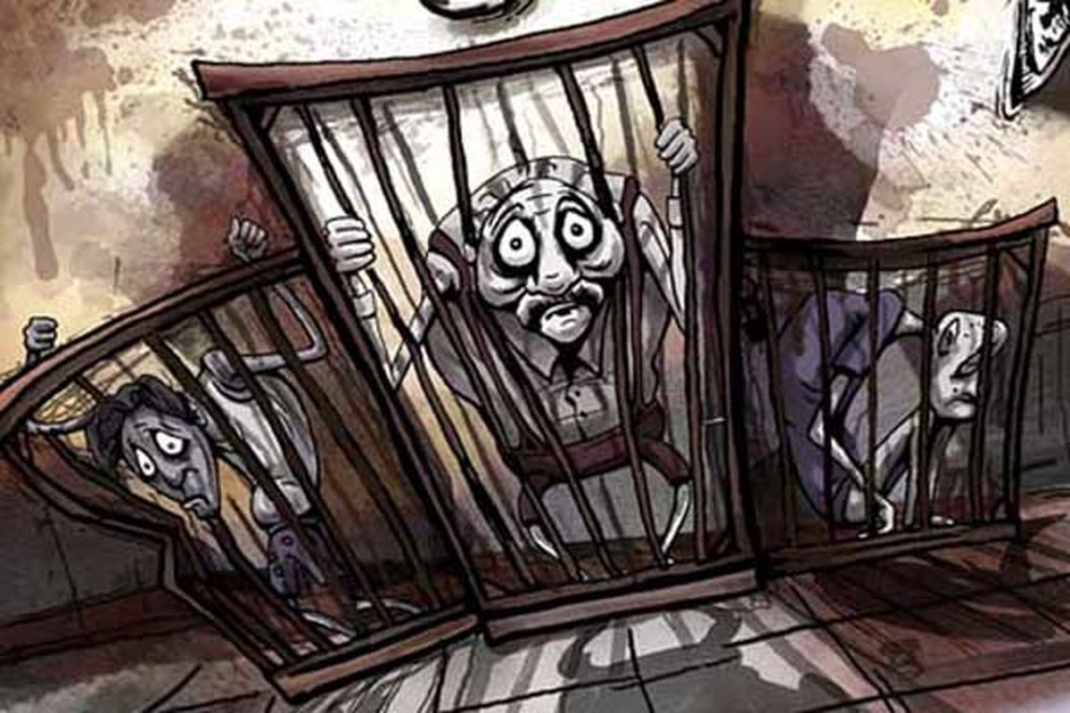 انیمیشن آدم خانگی