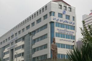 مدیران از میان کارمندان داوطلب پست‌های مدیریتی انتخاب می‌شوند