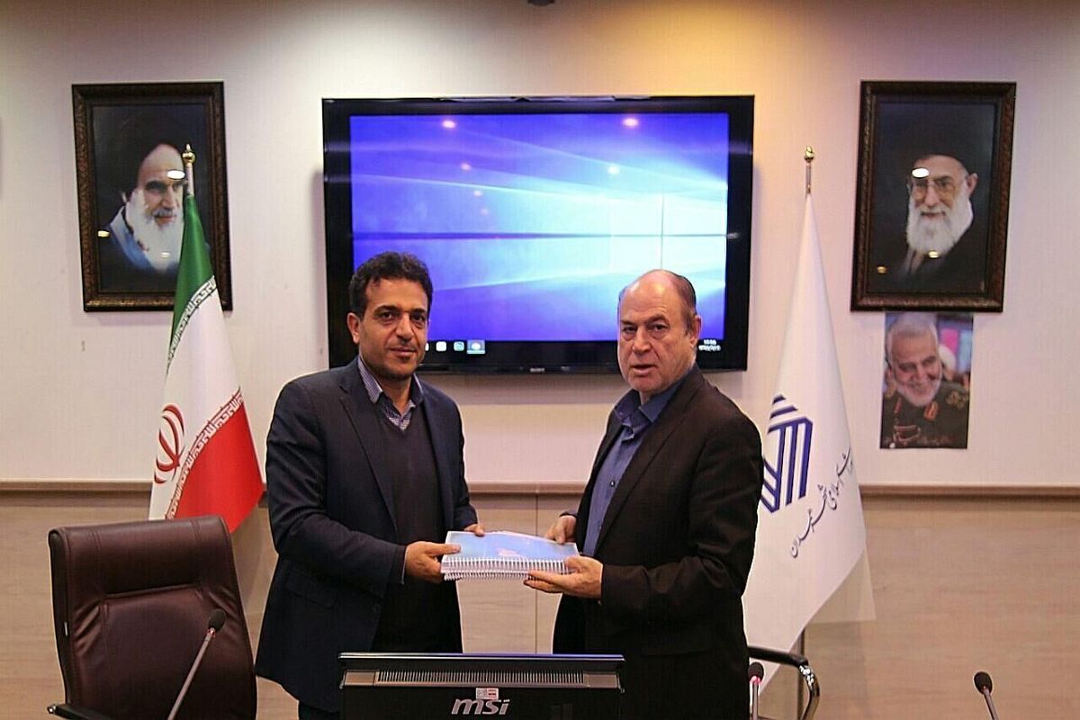 بودجه شهرداری همدان