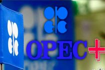 ضمانت ثبات بازار نفت کاهش‌ داوطلبانه عرضه اوپک‌پلاس است