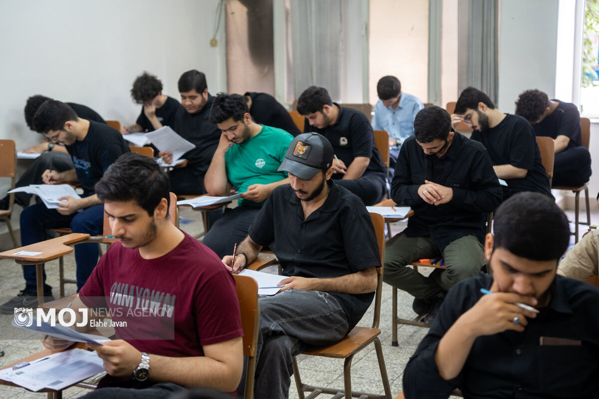 نوبت دوم آزمون سراسری ۱۴۰۴