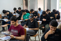 نتیجه نهایی آزمون استخدامی وزارت آموزش و پرورش اعلام شد
