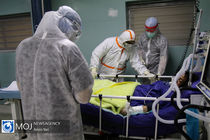 ارتش سفیدپوش بیمارستان هاجر