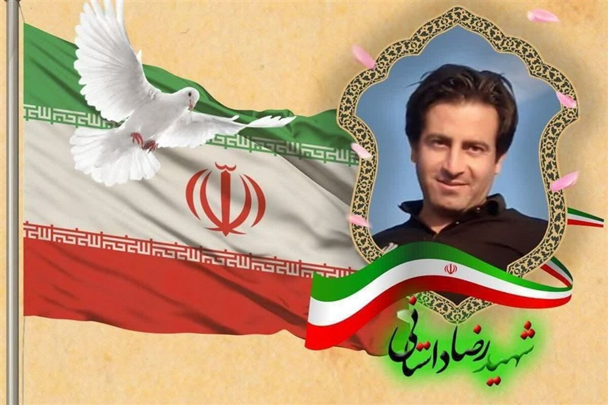 شهید داستانی