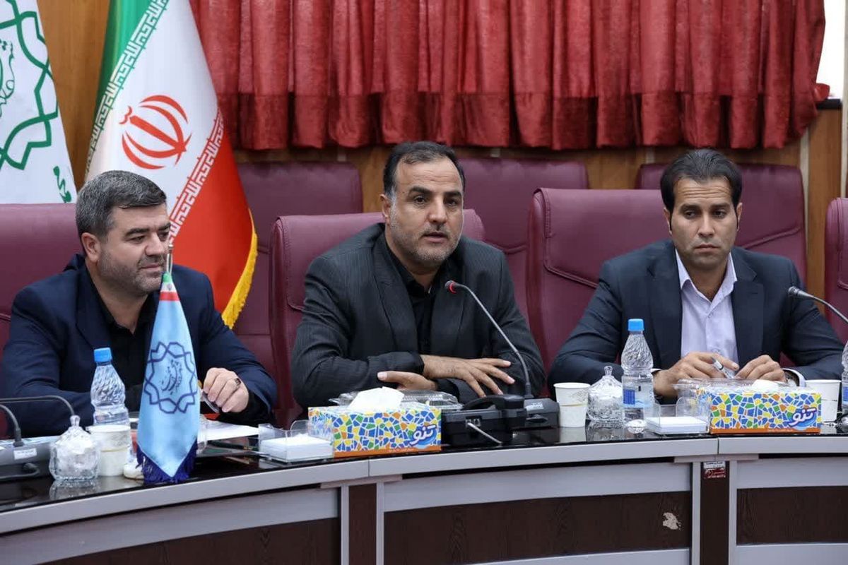 شهرداری محمدیهع