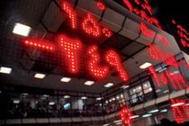 شاخص کل بورس در معاملات امروز رشد ۱۰۵ واحدی داشت