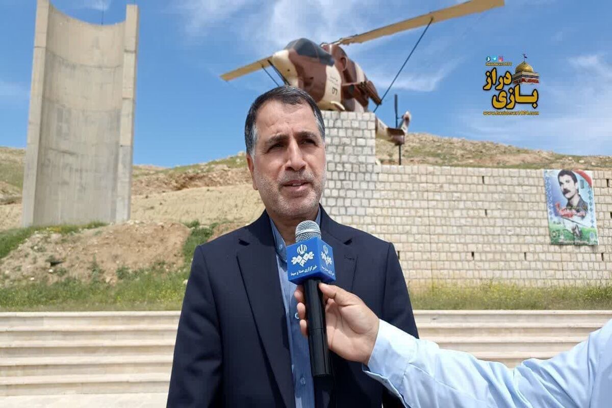 فرماندار سرپل‌ذهاب