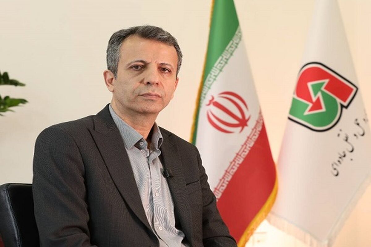 راهداری