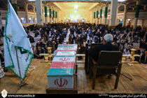 برگزاری دعای ندبه در حرم حضرت معصومه(س) با حضور پیکر شهیده فاطمه اسدی