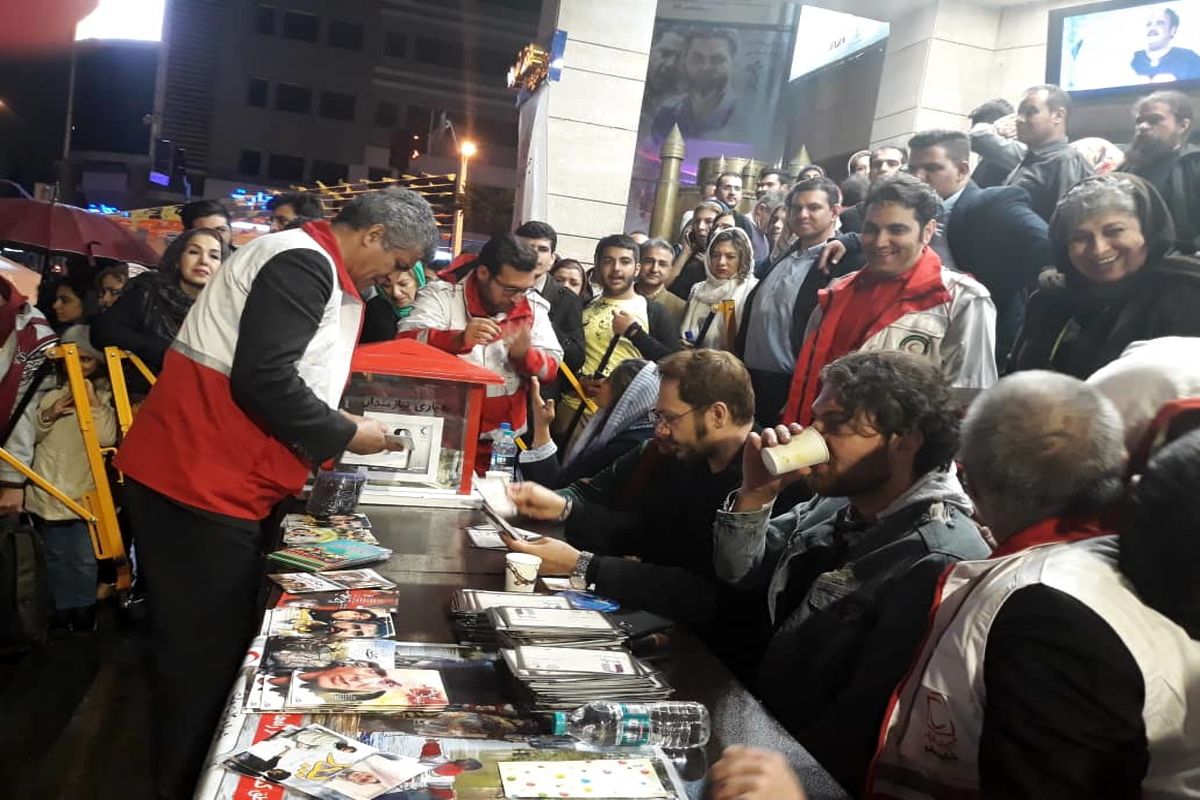 سیل مهربانی - امیرحسین فتحی- فرشته طائرپور-محمد نیکبخت