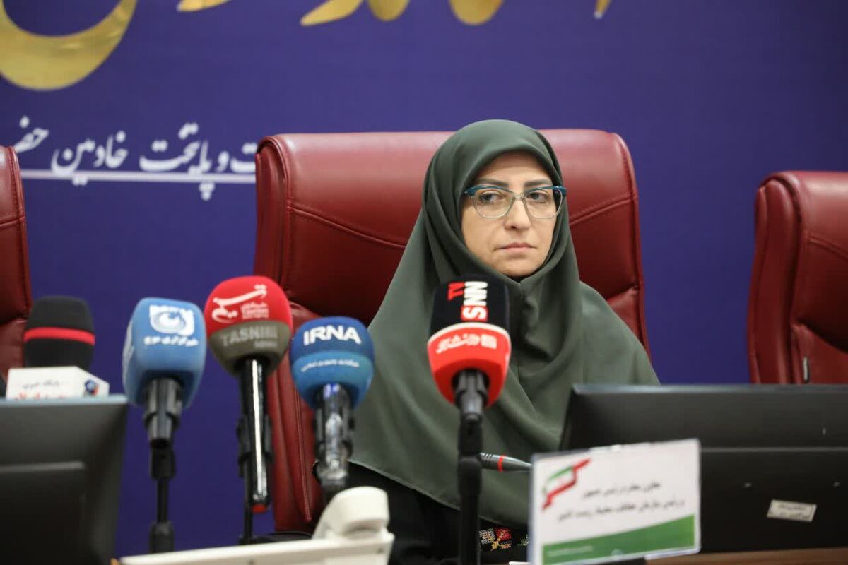انصاری
