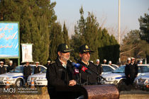 طرح نوسازی ناوگان خودرویی نیروی انتظامی استان اصفهان «طرح تحرک»