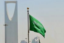 تیم کارشناسی ایران برای بررسی سند اجلاس سران کنفرانس اسلامی عازم عربستان می‌شود