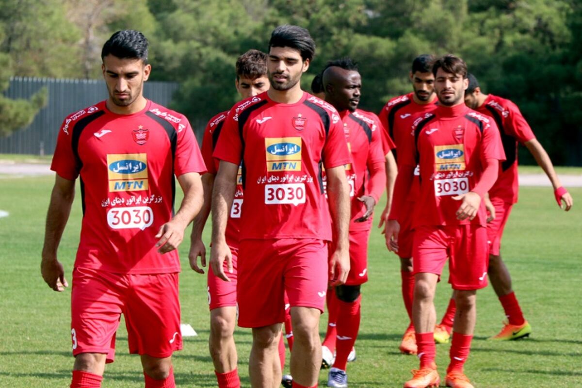پرسپولیس