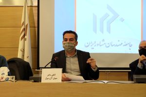 کاهش صنعت احداث  80 هزار فرصت شغلی را تهدید می کند