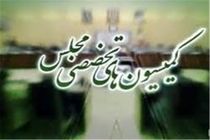 دستور کار کمیسیون های تخصصی مجلس در هفته جاری