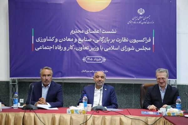 به پرونده متقاضیان بیمه بیکاری رسیدگی فوری می شود